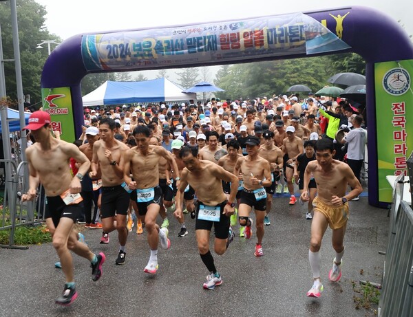 2025 속리산 말티재 알몸 마라톤