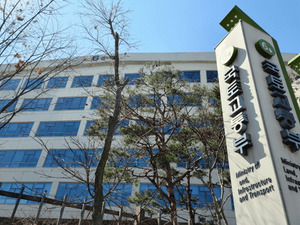 인공지능 도시·스마트 도시 석·박사 인재 키울 대학 4곳 선정